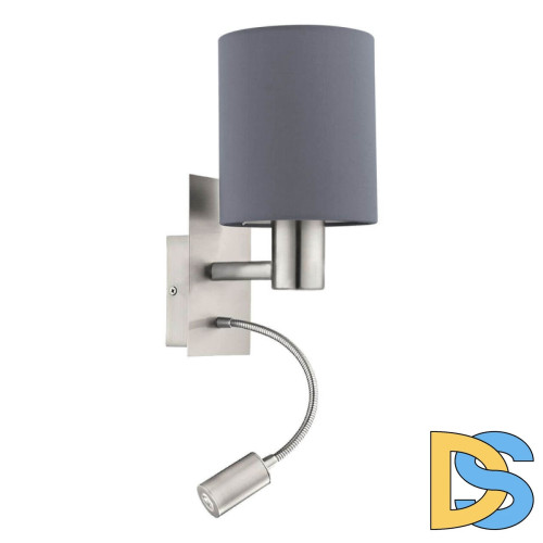 Бра Eglo Pasteri 96479