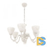 Подвесная люстра Arte Milano 347837/6 WT+SL