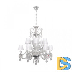 Подвесная люстра Loft IT Zenith 10210/12 White