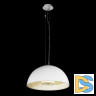 Подвесной светильник Loft IT Mirabell 10106/400 White