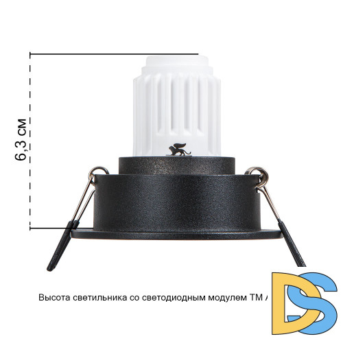 Встраиваемый светильник Arte Lamp Act Mini A3536PL-1BK