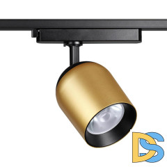 Трековый светильник Novotech Kamp 358516