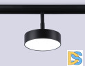 Трековый магнитный светильник Ambrella Light Magnetic Track System GL3855