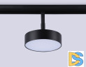 Трековый магнитный светильник Ambrella Light Magnetic Track System GL3855