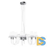 Подвесная люстра Lightstar Bianco 760086