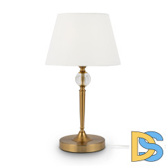 Настольная лампа Freya Rosemary FR5190TL-01BS1