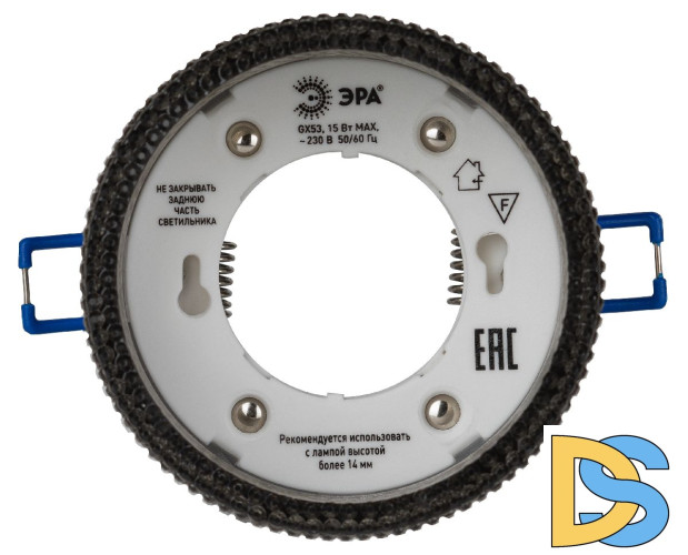 Встраиваемый светильник Эра DK97 BK/BK Б0057459
