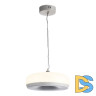 Подвесной светильник ST Luce Ripple SL6014.503.01