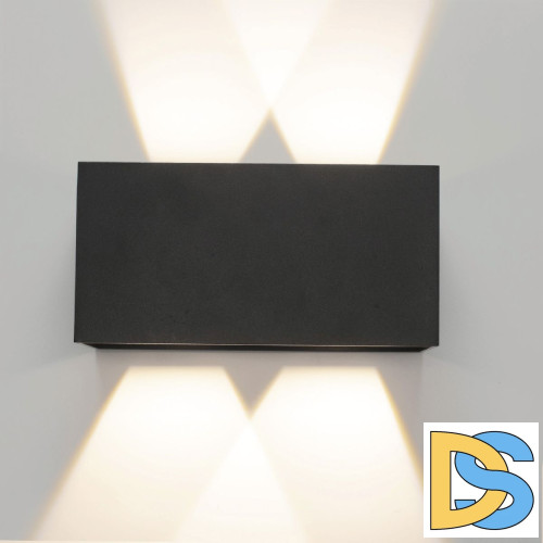 Настенный уличный светильник Mantra Davos  7815