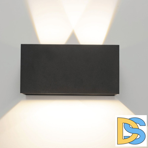 Настенный уличный светильник Mantra Davos  7815