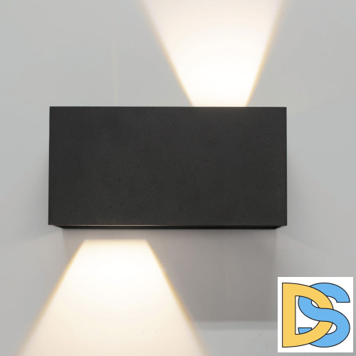 Настенный уличный светильник Mantra Davos  7815