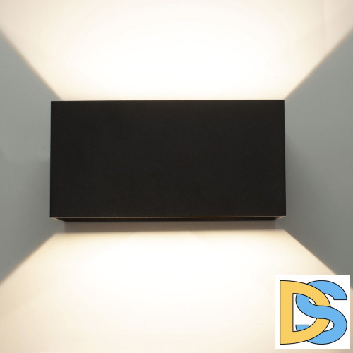 Настенный уличный светильник Mantra Davos  7815