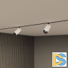 Трековый однофазный светильник Denkirs Smart Spot DK8041-BW+BK