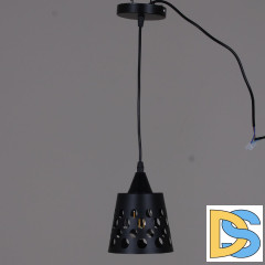 Подвесной светильник Reluce 06146-0.9-01 BK