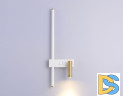 Настенный светильник Ambrella Light Comfort FL5207