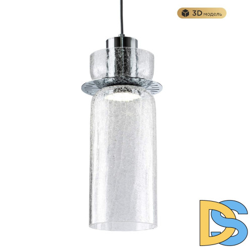 Подвесной светильник Modestyle MS.1410.120 CR