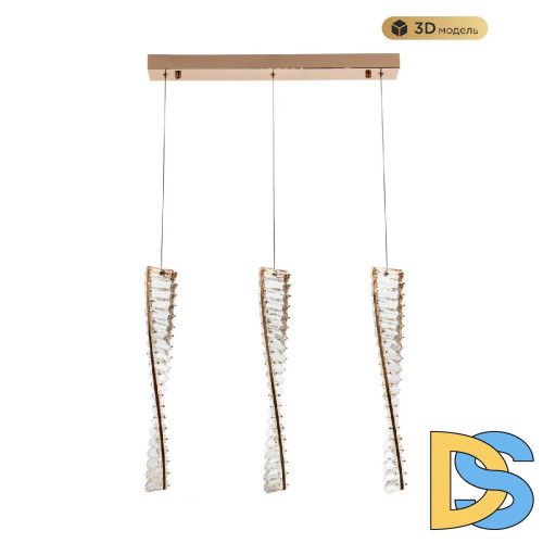 Подвесной светильник Modestyle MS.88910.3 GD
