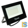 Прожектор Feron LL-971 51630