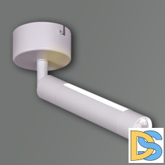 Спот Reluce 84603-9.5-001RT LED5W*2W WT