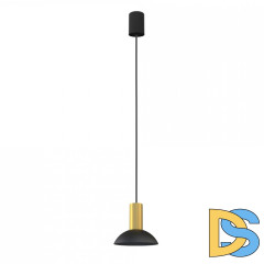 Подвесной светильник Nowodvorski Hermanos 8194