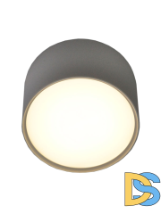 Накладной светильник Elvan NLS-2337-6W-WW-Wh