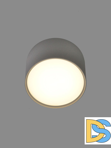 Накладной светильник Elvan NLS-2337-6W-WW-Wh