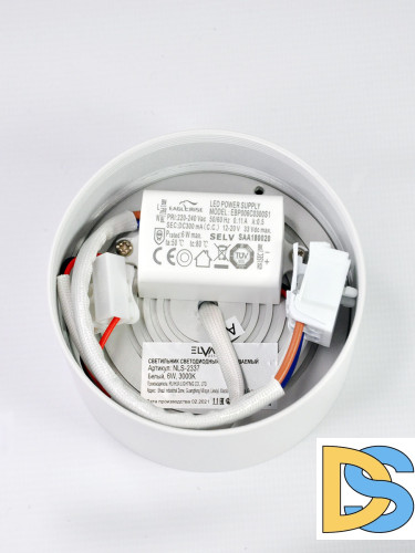 Накладной светильник Elvan NLS-2337-6W-WW-Wh