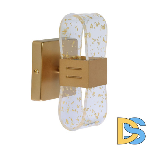 Настенный светильник De Markt Оскар 510023601