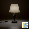 Настольная лампа Citilux CL402855