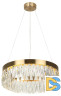 Подвесная люстра Rivoli Mary 6129-101 Б0061903