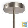 Люстра на штанге Freya Branches FR5253PL-06N
