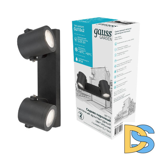 Уличный настенный светильник Gauss Sonata GD153