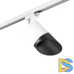 Трековый однофазный светильник Lightstar Rullo (213486+592086+201487) R1T348687
