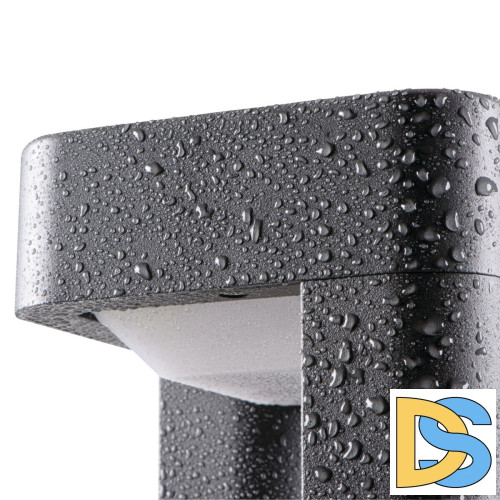 Уличный настенный светильник Kanlux Pevo 36552