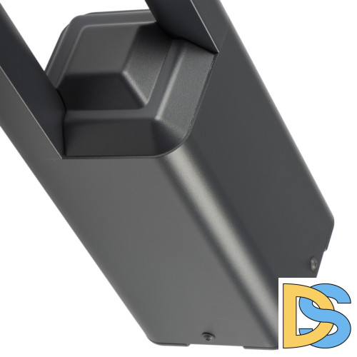 Уличный настенный светильник Kanlux Pevo 36552