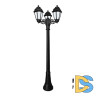 Садовый светильник Fumagalli K22.158.S30.AYF1R
