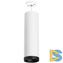 Подвесной светильник Lightstar Rullo RP64963487 (216496+590086+203487)