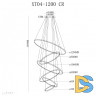 Подвесная люстра iLedex Axis XT04-D1200 CR