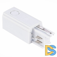 Правый токоподвод для трехфазного шинопровода ST Luce ST030.509.10R