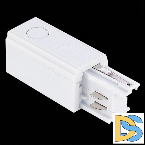 Правый токоподвод для трехфазного шинопровода ST Luce ST030.509.10R