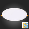 Встраиваемый светодиодный светильник ST Luce Litum ST209.548.24