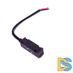 Ввод питания для магнитной трековой системы ЭРА Nova TRM20-PI-B 48V 400Вт Б0054794