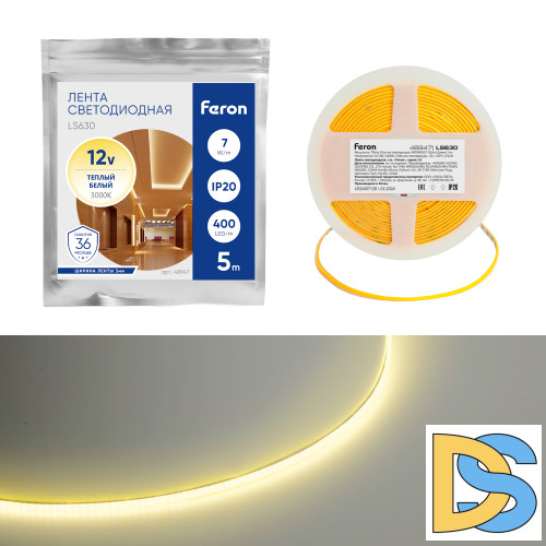 Светодиодная лента Feron LS630 12В 7Вт/м 3000К 5м IP20 48947