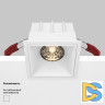 Встраиваемый светильник Maytoni Technical Alfa LED DL043-01-15W3K-SQ-W