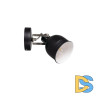 Спот Kanlux Derato 35640