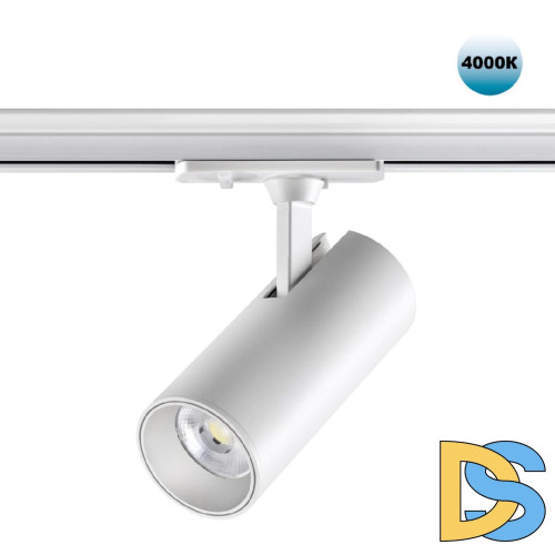 Трековый однофазный светильник Novotech Selene 359160