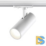 Трековый однофазный светильник Novotech Selene 359160