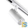 Трековый однофазный светильник Novotech Selene 359160