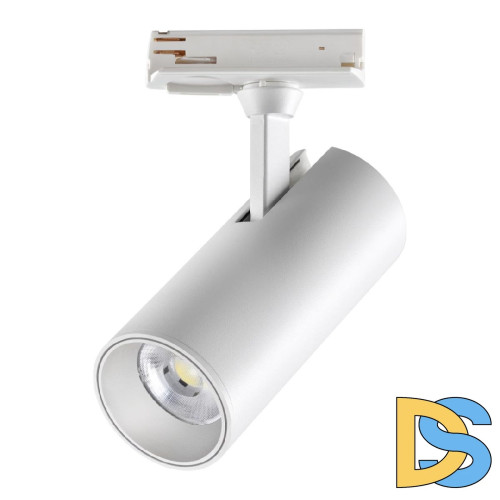 Трековый однофазный светильник Novotech Selene 359160