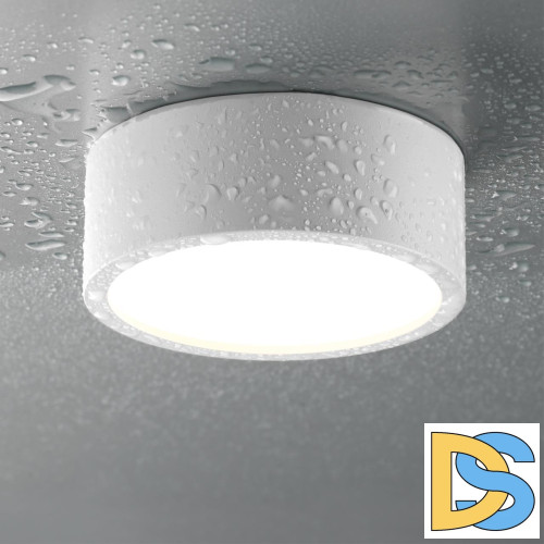 Встраиваемый светильник Novotech May 358903